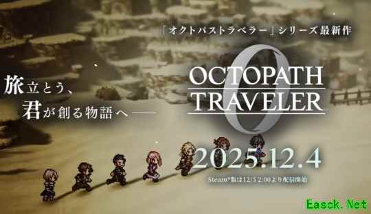 /news/2025/10-15/1006782.shtml