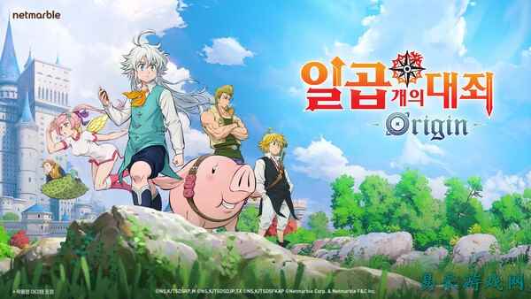 《七大罪:起源》即将开启测试,官方发布测试内容前瞻