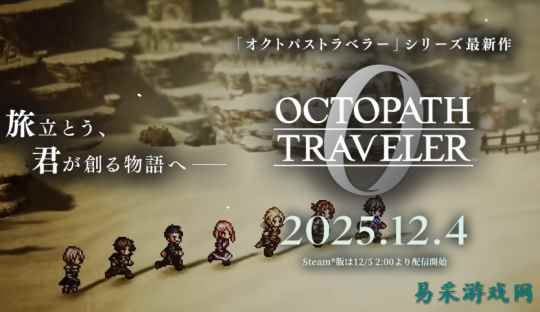 /news/2025/10-15/1007095.shtml