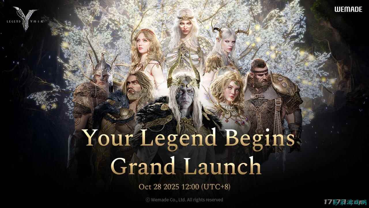 韩国大型MMORPG《尤弥尔传奇》28日上线全球
