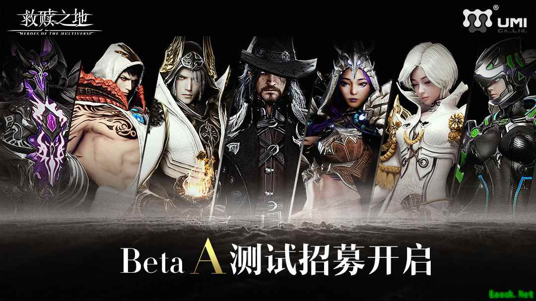 《救赎之地》Beta A测试招募开启！刺激沙盒竞技来袭