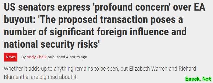 EA收购案引美国议员担忧:可能带来"外来影响和安全隐患"
