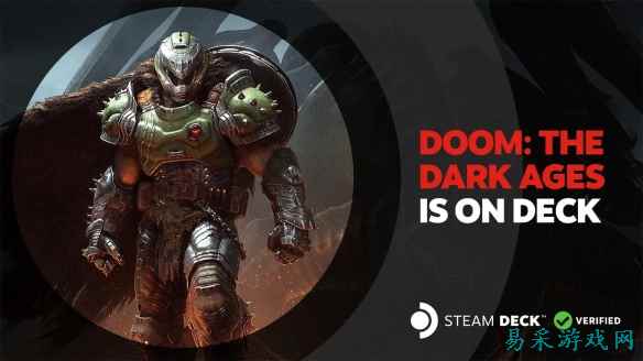 《毁灭战士:黑暗时代》更新上线!通过Steam Deck认证