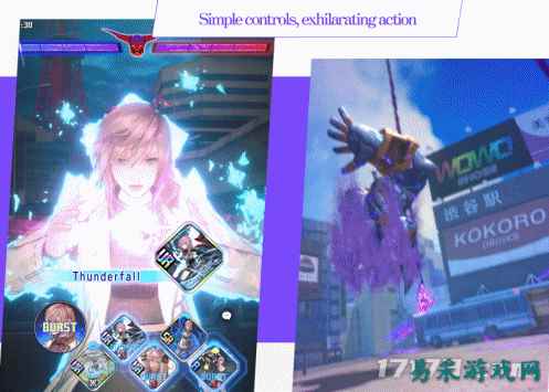 《最终幻想：纷争》系列新作公布！预计2026年上线