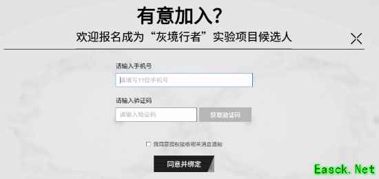 /news/2025/10-17/1007594.shtml