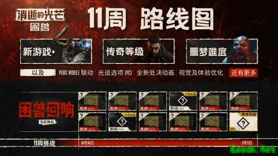 /news/2025/10-17/1007608.shtml