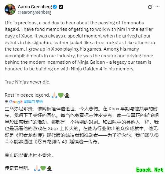 /news/2025/10-17/1007616.shtml