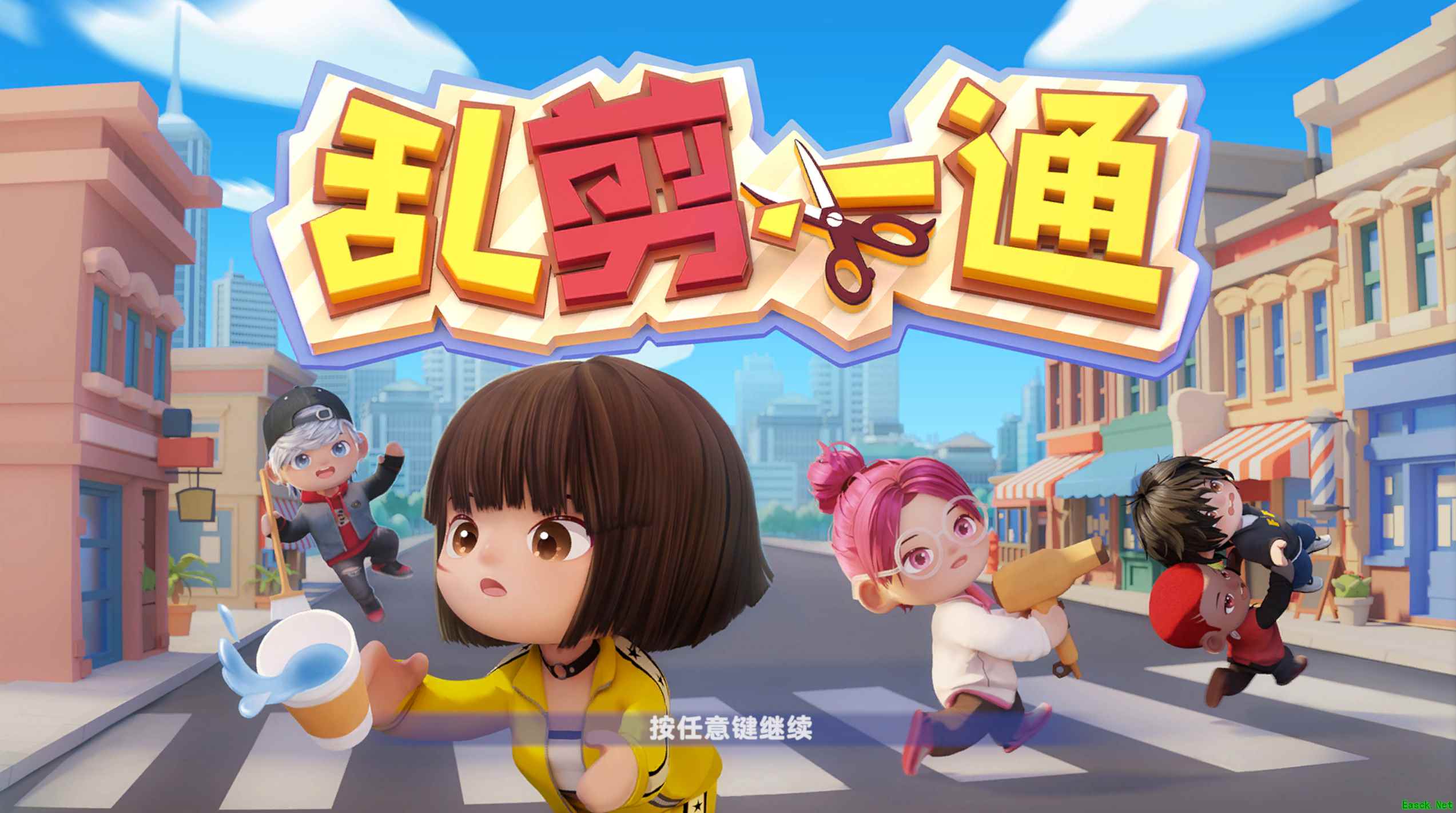 《乱剪一通》登陆 Steam 新品节，免费试玩派对游戏新宠