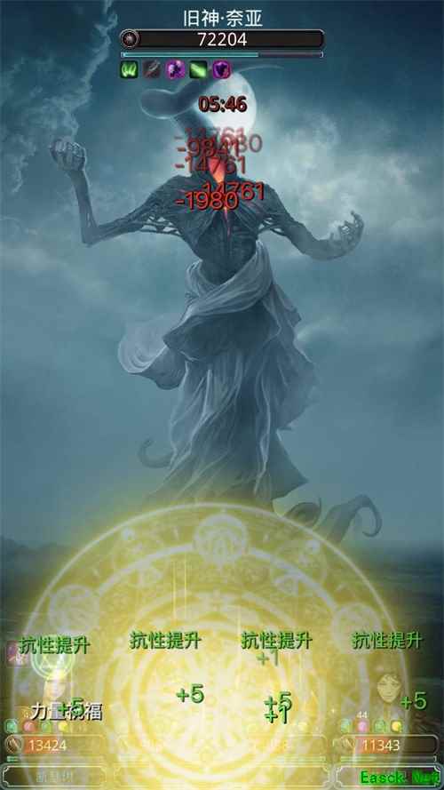 《地下城堡2》新危机再现!歼灭潜逃的虫王与旧神
