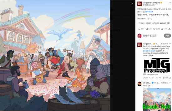 /news/2025/10-18/1008729.shtml