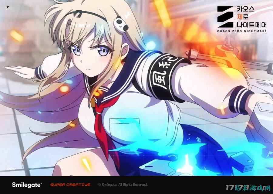 韩国RPG新作《卡厄思梦境》公开全新角色动画PV 22日正式上线