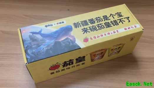 茄皇来送山海定制泡面啦,晒异兽领《茄皇》大饱口福~