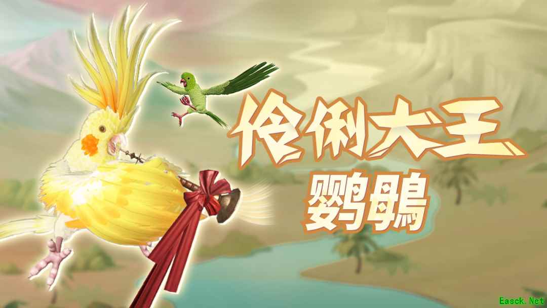 妄想山海传承黄河非遗文化,国风季主题活动开启!
