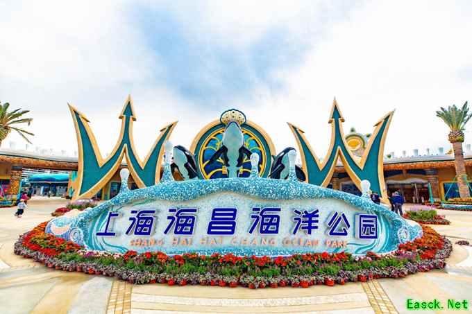 梦幻联动再启!上海海昌海洋公园x妄想山海联动官宣!