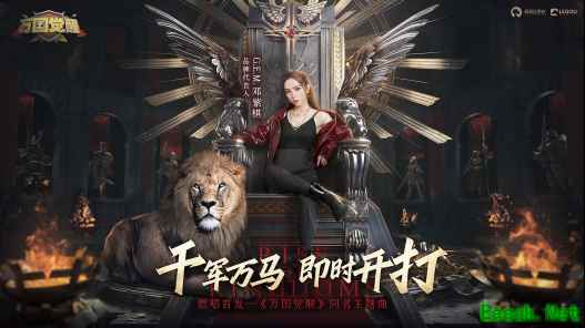千人同屏实时团战，《万国觉醒》今日震撼公测
