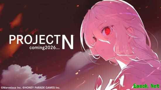 《闪乱神乐》新手游公布！预计2026登陆ios 安卓平台