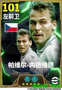 金发飘扬眼神坚毅,捷克“铁人”永不言弃!