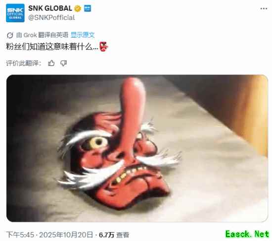 /news/2025/10-21/1013258.shtml