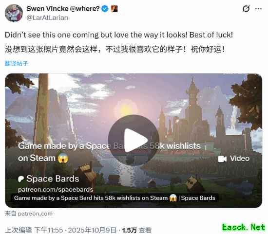 /news/2025/10-21/1013261.shtml