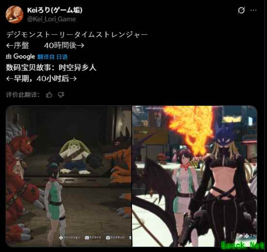 /news/2025/10-21/1013267.shtml