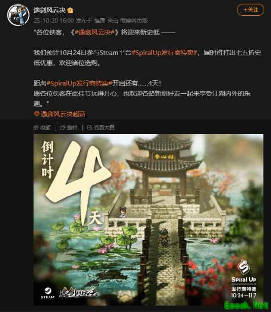 /news/2025/10-21/1013270.shtml