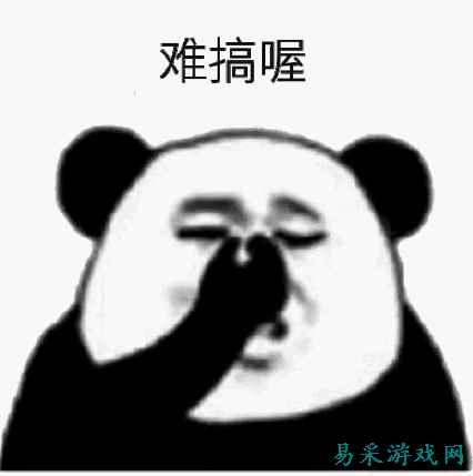 两次打破吉尼斯世界纪录,《天下3》的特色赛季服,真的那么香吗?