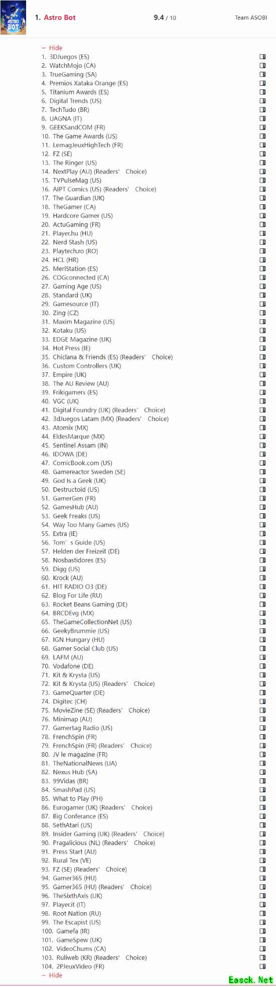 /news/2025/10-22/1013377.shtml