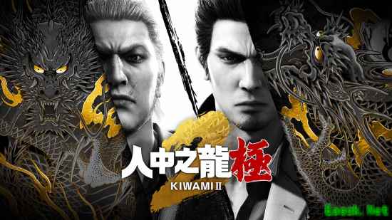《如龙极2》介绍追加剧情公开！真岛吾朗的真相
