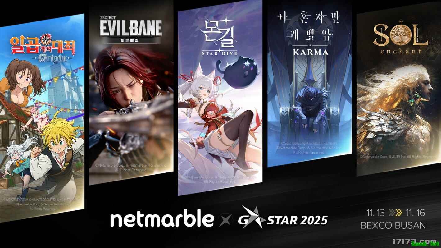 网石将在韩国游戏展上推出5款新作 含未公开新作