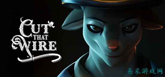 四人联机智斗游戏《剪那根线》今日正式上线 Steam