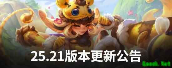 《英雄联盟》25.21国服实装DX11特性升级!将逐步停止老旧硬件支持