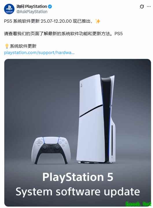 /news/2025/10-23/1013669.shtml