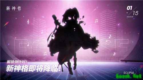 《解神者》全新玩法系统即将上线！社团玩法预告