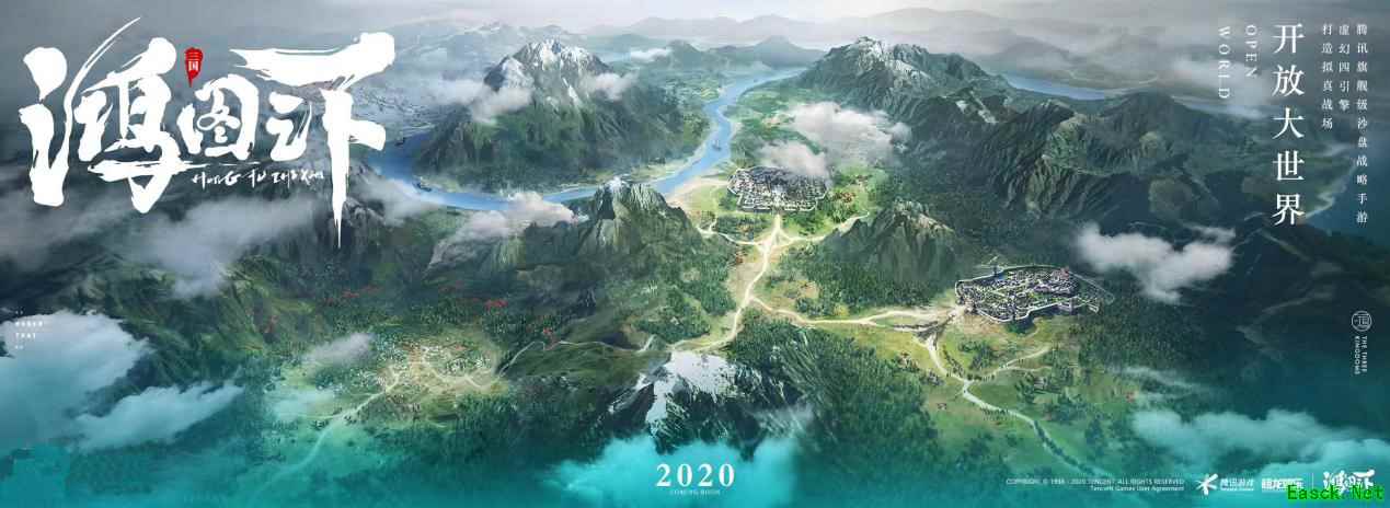 我敢说，你绝对没有玩过《鸿图之下》这种品质的SLG手游