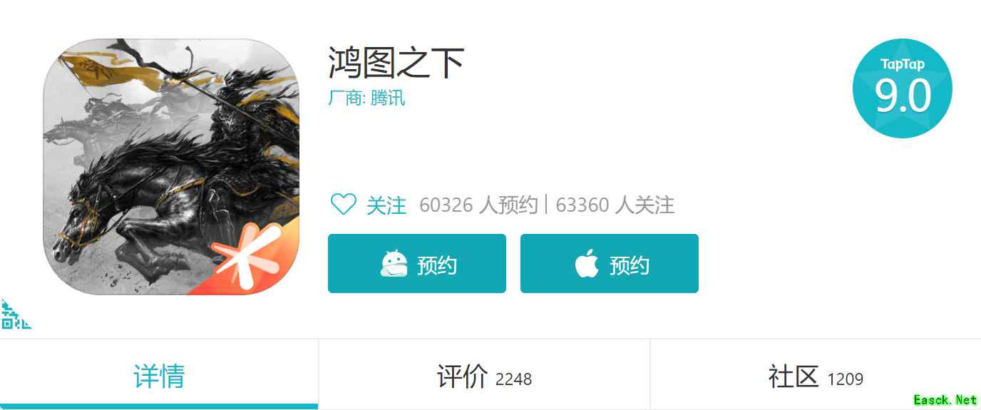 看了这款SLG我才知道，以前的三国游戏都白玩了！
