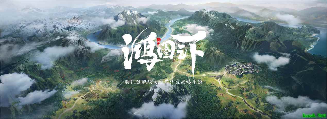 《鸿图之下》首测今日开启，真实战争世界抢先看