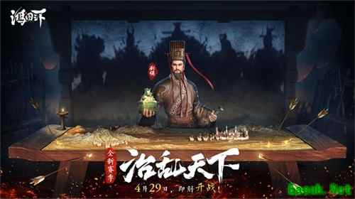 武侯祠首席讲解员李志献声,《鸿图之下》助力三国文化传播!
