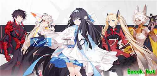 《X2》神格详细介绍:华夏源流众神起源