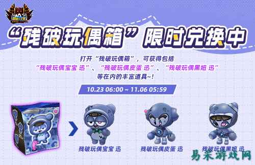 /news/2025/10-23/1014694.shtml