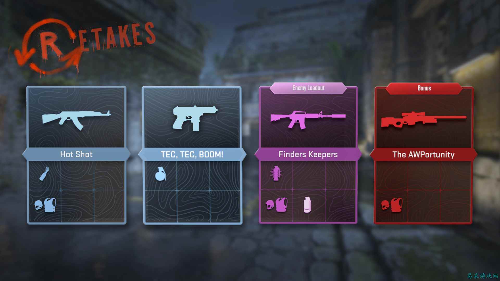 《CS2》汰换系统重大调整，饰品市场要变天了？