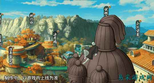 【新忍爆料】“万丈大佛”平地起?圈圈脸「大和」即将登场!