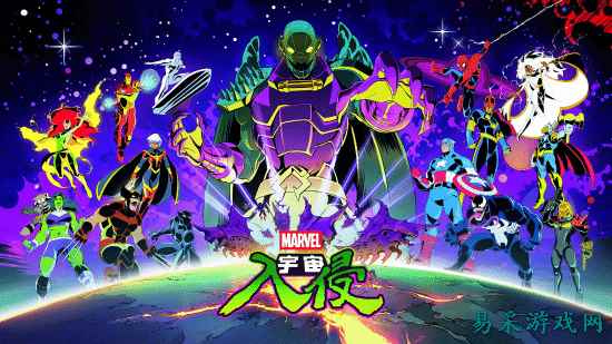 钢铁侠、凤凰女登场!《漫威宇宙入侵》发售日官宣！