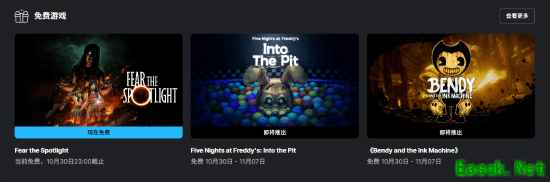 /news/2025/10-24/1014726.shtml