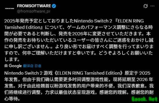 /news/2025/10-24/1014744.shtml