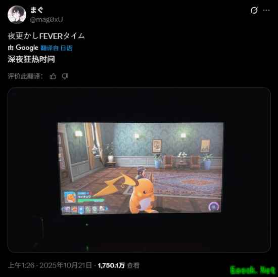 /news/2025/10-24/1014748.shtml