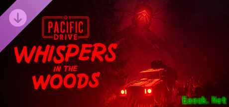 《超自然车旅》新DLC林中低语发布 神秘森林冒险