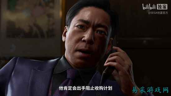 《如龙极3/外传》中配预告公开！这下听懂了