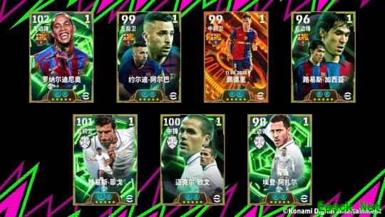 活动抢先看丨西班牙国家德比战火重燃，巅峰对决一触即发！