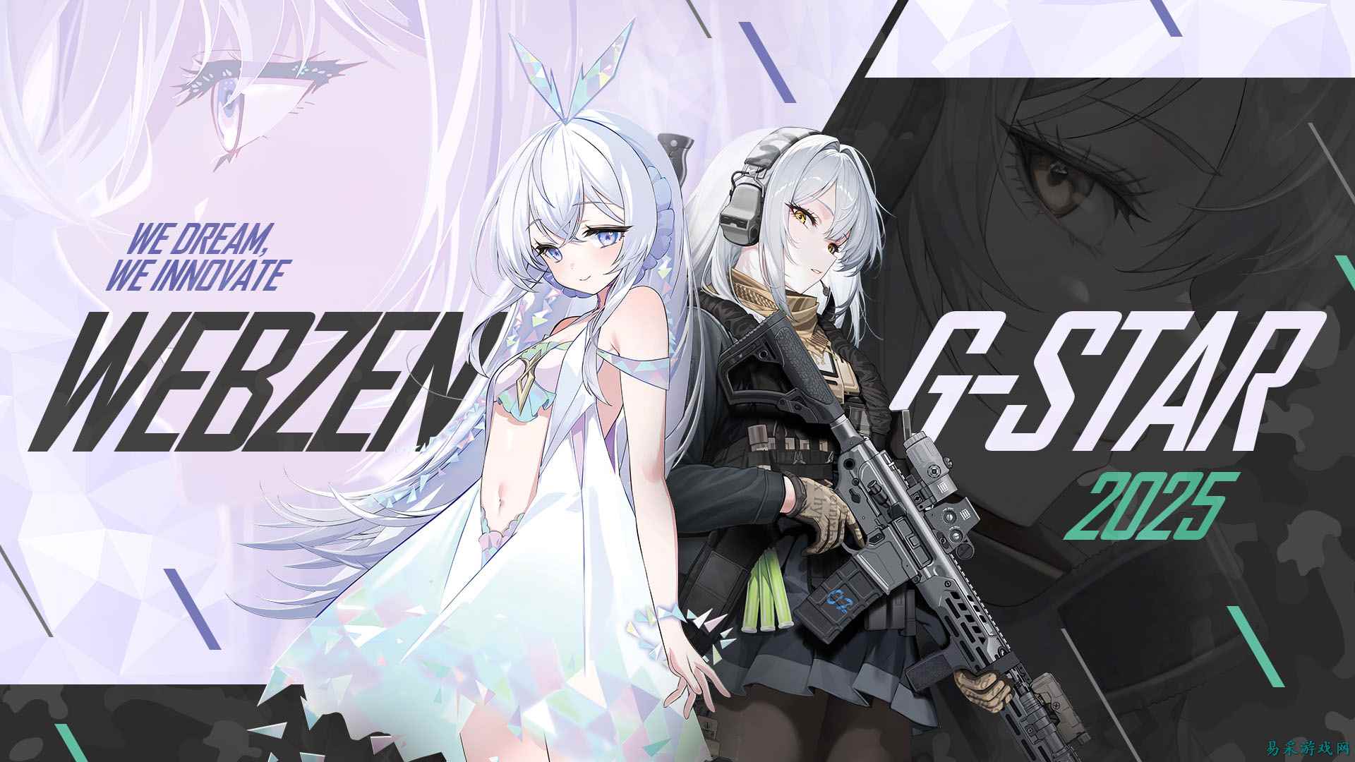 《奇迹》开发商新作首曝，将于G-STAR开启现场试玩