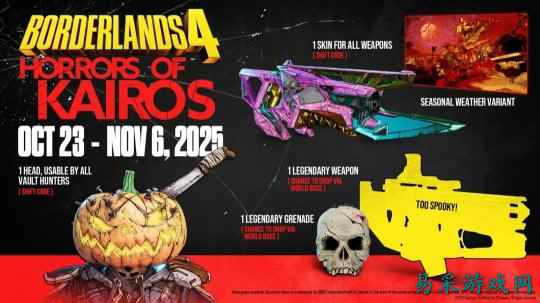 /news/2025/10-24/1014839.shtml